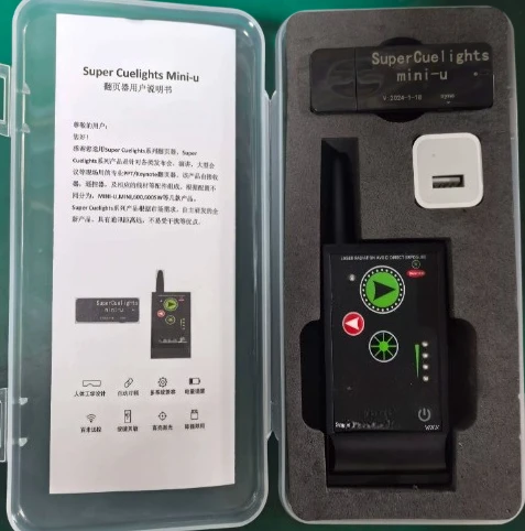 Light PPT Clicker Long Distance Anti-Interference Wireless Presenter Conference Speech 1 Transmitter 4 Receivers Cuelight System