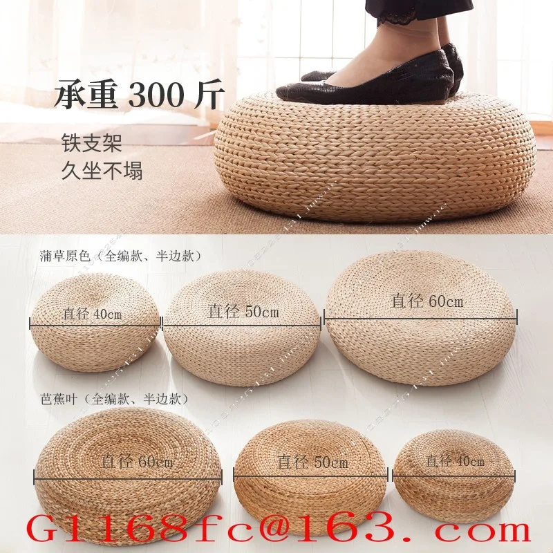 Woven Grass Floor Cushion, Japanese Tatami Round Mat for Meditation, Rattan Kneeling Pad（Diameter 40cm, Height 17cm）