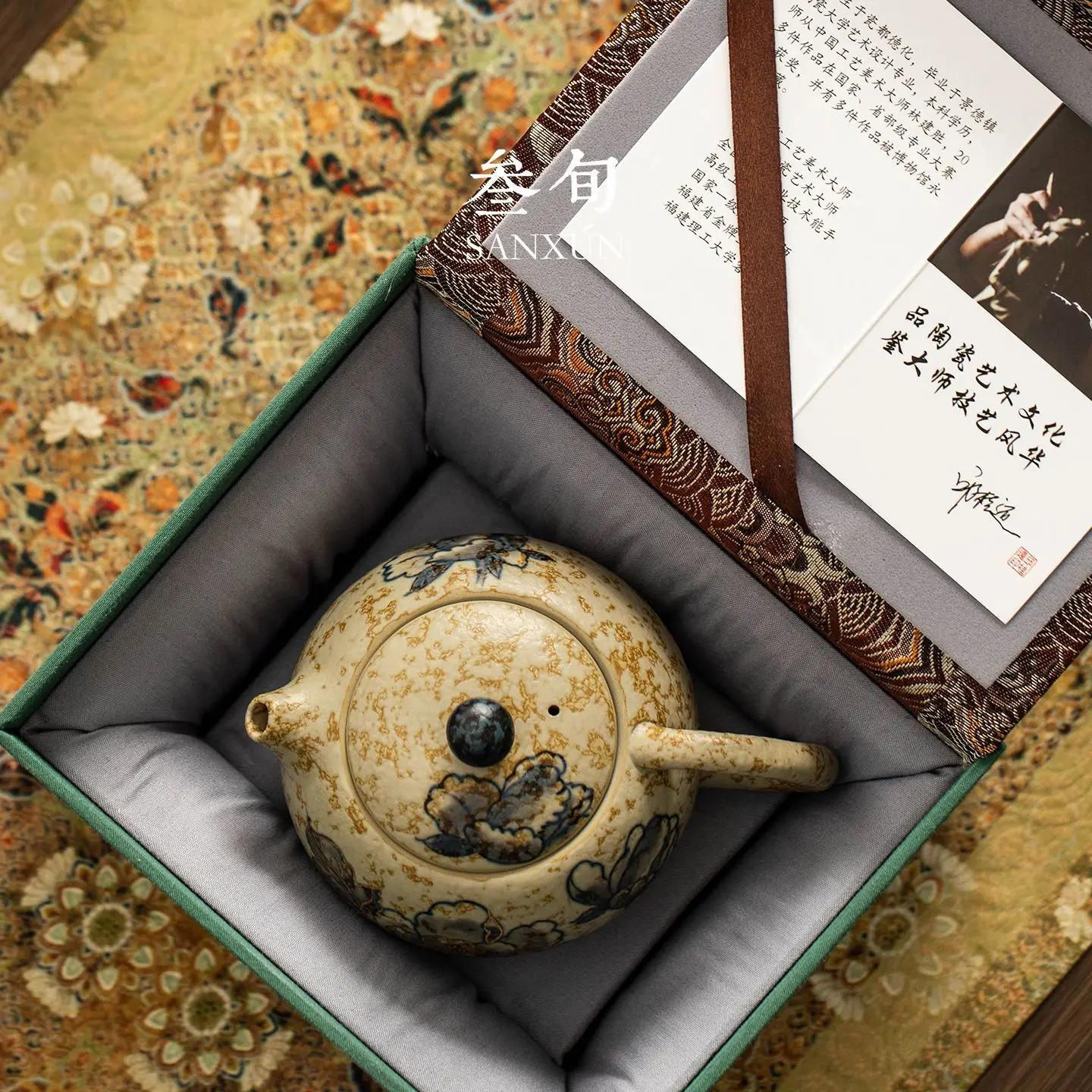 

30-Year-Old Qinghua Firestone Red Hand-Painted Gold-Decorated Xishi Teapot High-End Ceramic Pot Kung Fu Tea Set Gift Item