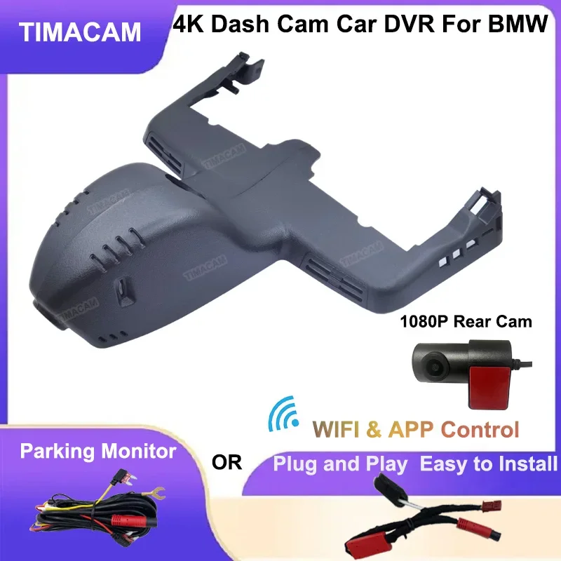 

New 4K 2160P Car Dvr Video Recorder For BMW X6 G06 X6 F86 M 40i 40d m50i m50d 2020 2021 2022 2023 Dash Cam Front and Rear Camera