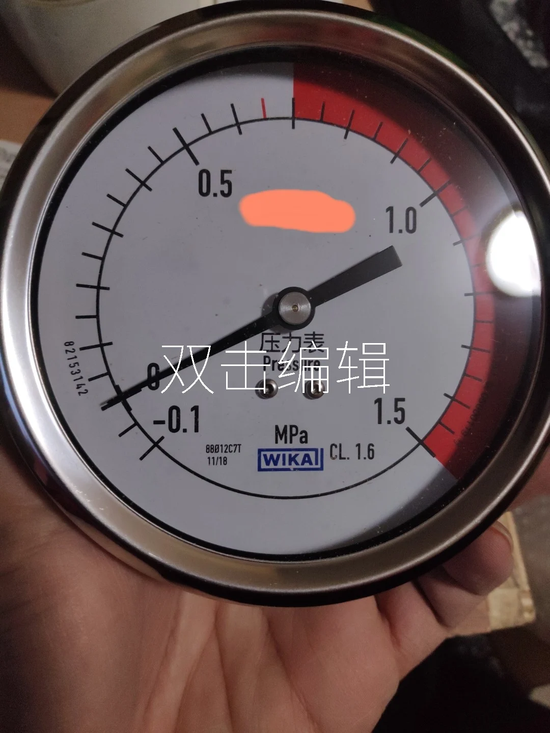 Suitable for Shandong Xinhua Medical Electric Heating Evaporator Clean Evaporator Wika Wika Pressure Gauge-0.1~1.5