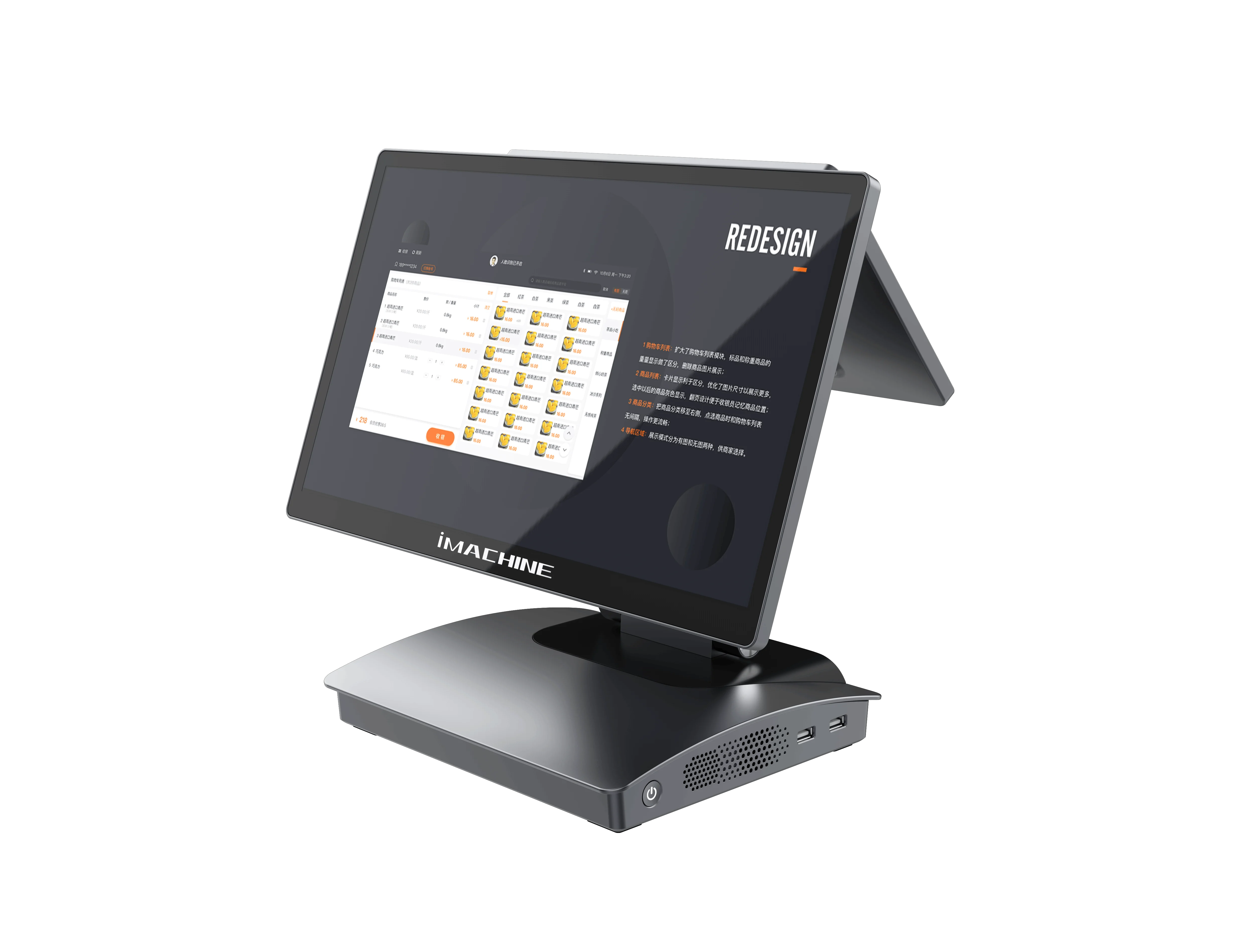 شاشة تعمل باللمس Win 11 J6412 Pos Terminal Desktop 15.6 بوصة + 10.1 بوصة شاشة مزدوجة طلب مطعم ذكي مع أنظمة BT WIFI Pos #2