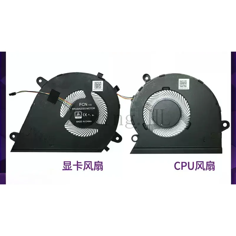 

Original for VX60G Fan Mars15 VX60GT K571 X571G F571G Cooling Fan