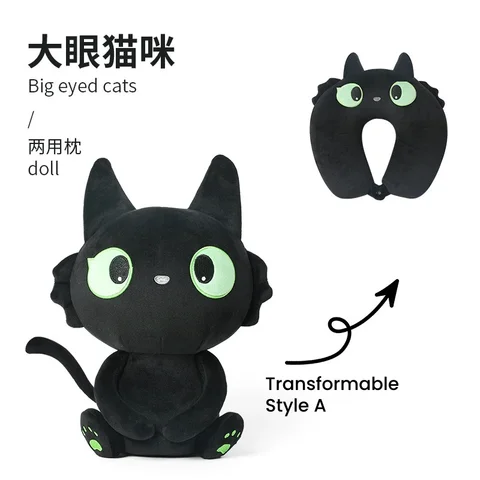 2025 New Cartoon Black Cat Series Neck Pillow with Hood Set Office Neck Pillow Transformable Travel Pillow Lunch Break Pillow