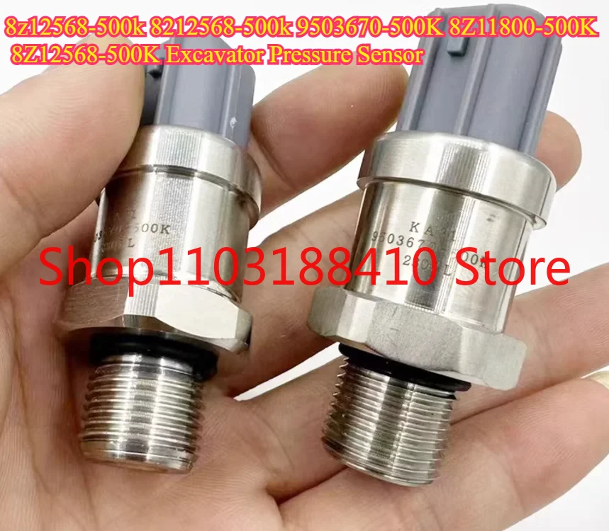 

8Z11800-500K 8Z12568-500K 9503670-500K 8z12568-500k 8212568-500k Excavator Pressure Sensor For Doosan Daewoo DH220-5 Excavator 8