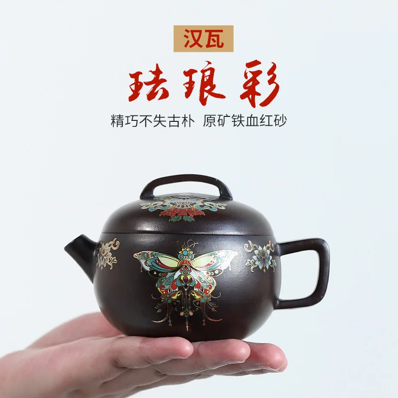 210cc Yixing raw ore iron blood red sand purple sand teapot handmade enamel color Han tile teapot Kung Fu tea set