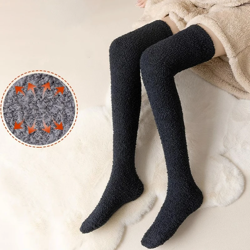 Coral Fleece Knee Women's Socks Winter Warm Thick Soft Towel Bottom Thigh High Stockings Outdoor Against Cold Plush Long Sock