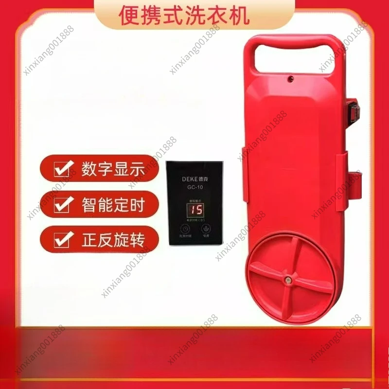 Multifunctional Portable Mixing Washing Machine Ice Powder Blender Lazy Automatic Socks Underwear Mini Washing Cleaner