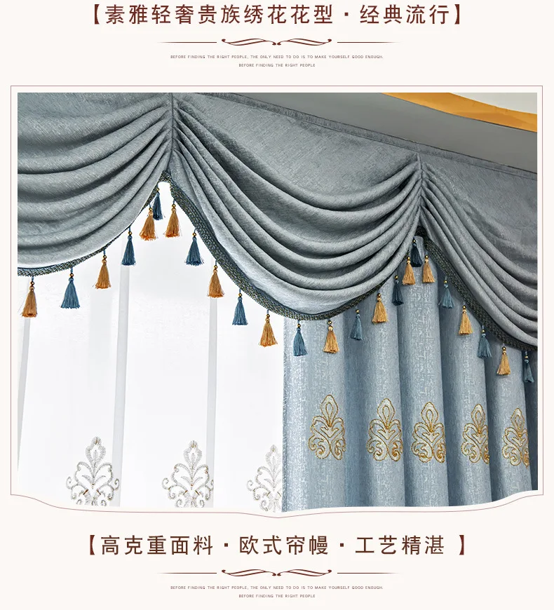 Neue Vorhänge für Wohnzimmer Esszimmer Schlafzimmer High-end-Luxus Europäischen Hohl Pfingstrose Volant Fenster Vorhang Zimmer Dekor – Detail 4