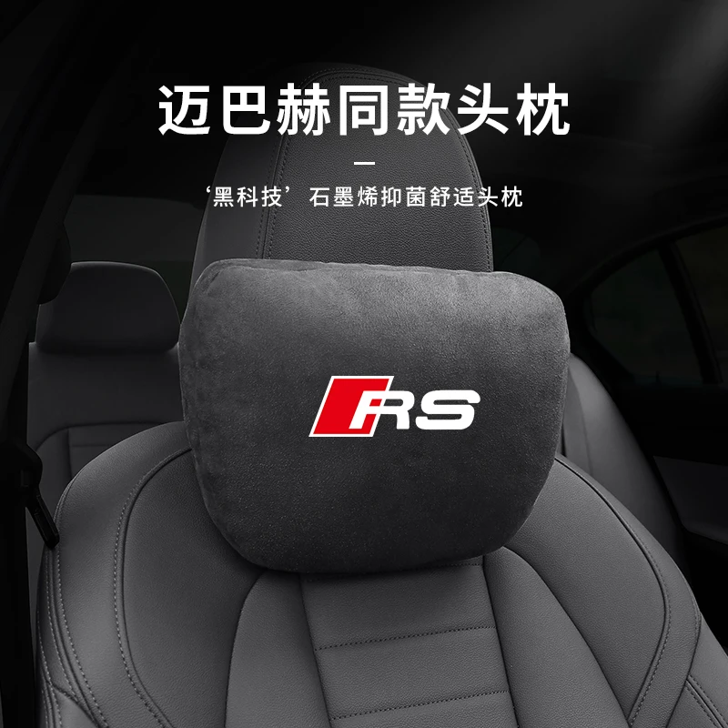 For Audi RS3 RS4 RS5 RS6 RS7 S Line RSQ3 RSQ5 RSQ7 RSQ8 Suede Car Headrest Neck Support Seat Lumbar Cushion Soft Neck Pillow 