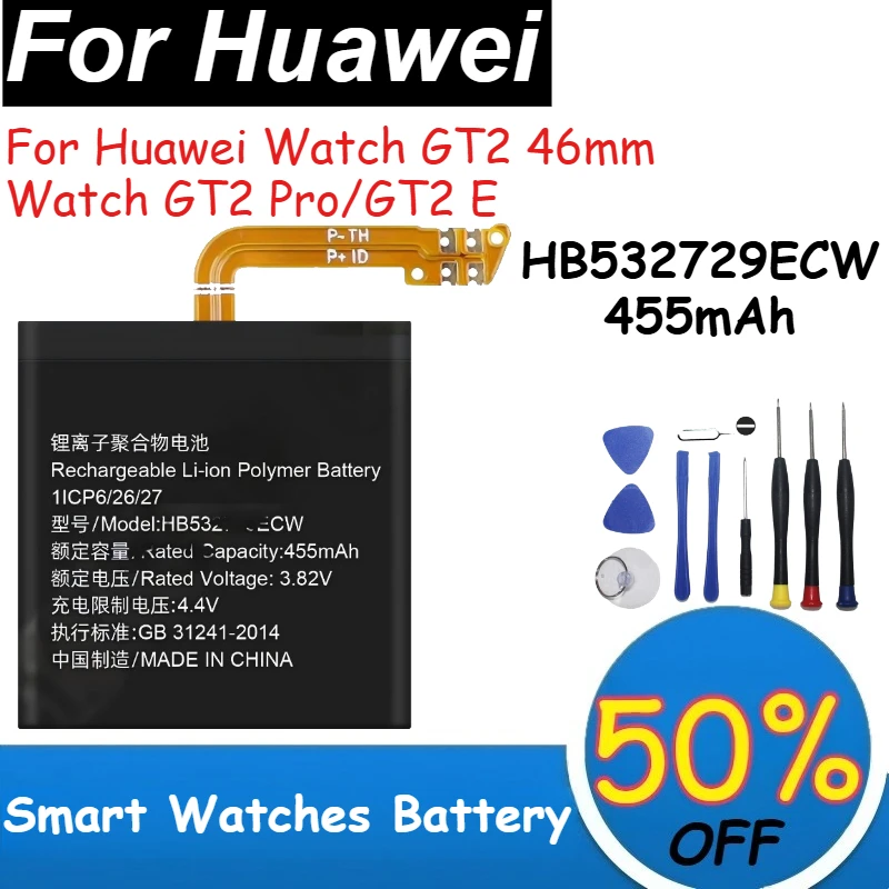 

HB532729ECW Battery 455mAh Capacity for Huawei Watch GT2 46mm/GT2 Pro/GT2 E Smart Watches Batteries Rechargeable