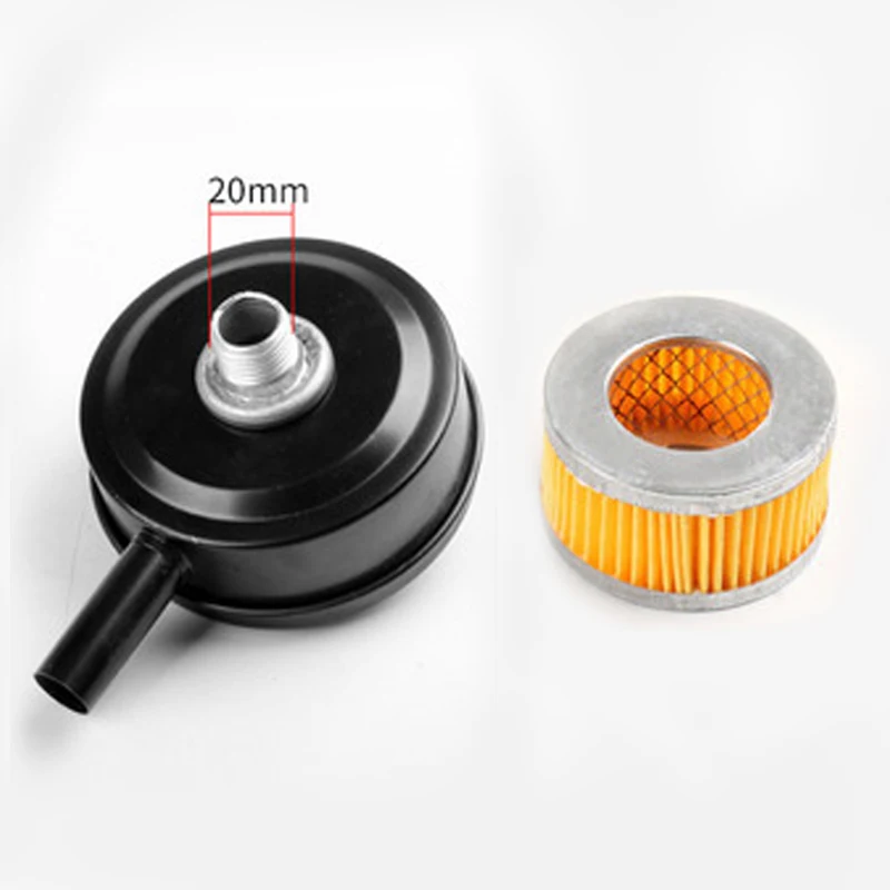 1PC 20mm Metal Air Compressor Parts Intake Filter Noise Muffler Silencer Filter Element Air Pump Accessories