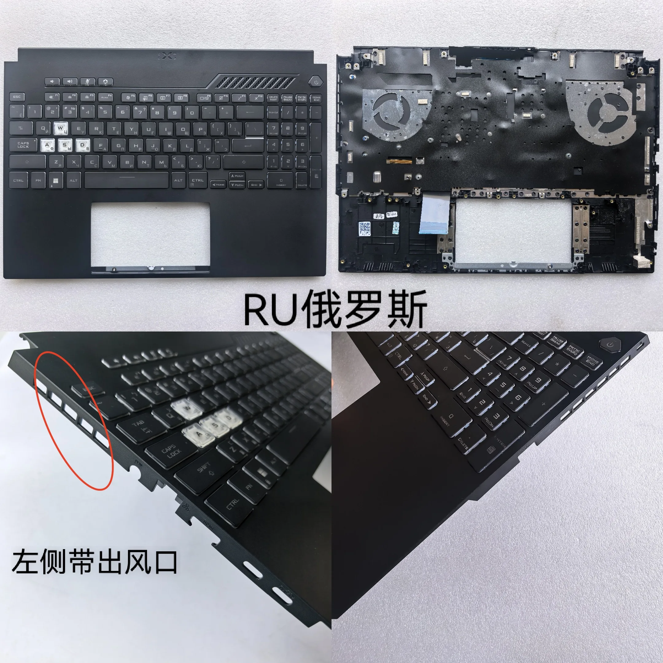 Russian layout New laptop palmrest cover with keyboard for Asus FX507Z FX517 FA507R  Air2022 FX507  colorful -backlit