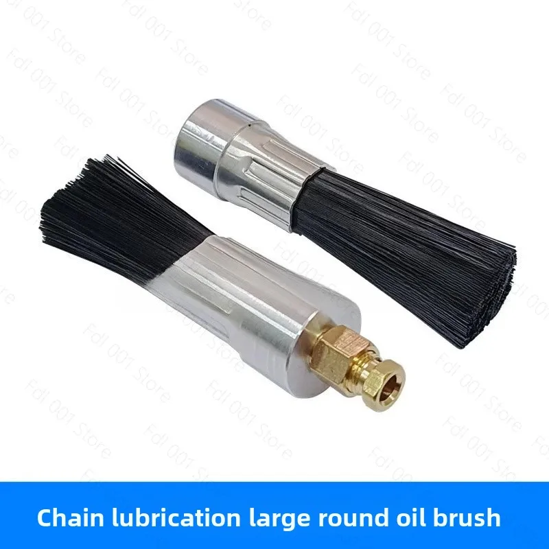 5pcs Lubricating Round Oil Brush Guide Rail Nylon Refueling Machine Chain/escalator Automatic Refueling Brush  4MM/6MM