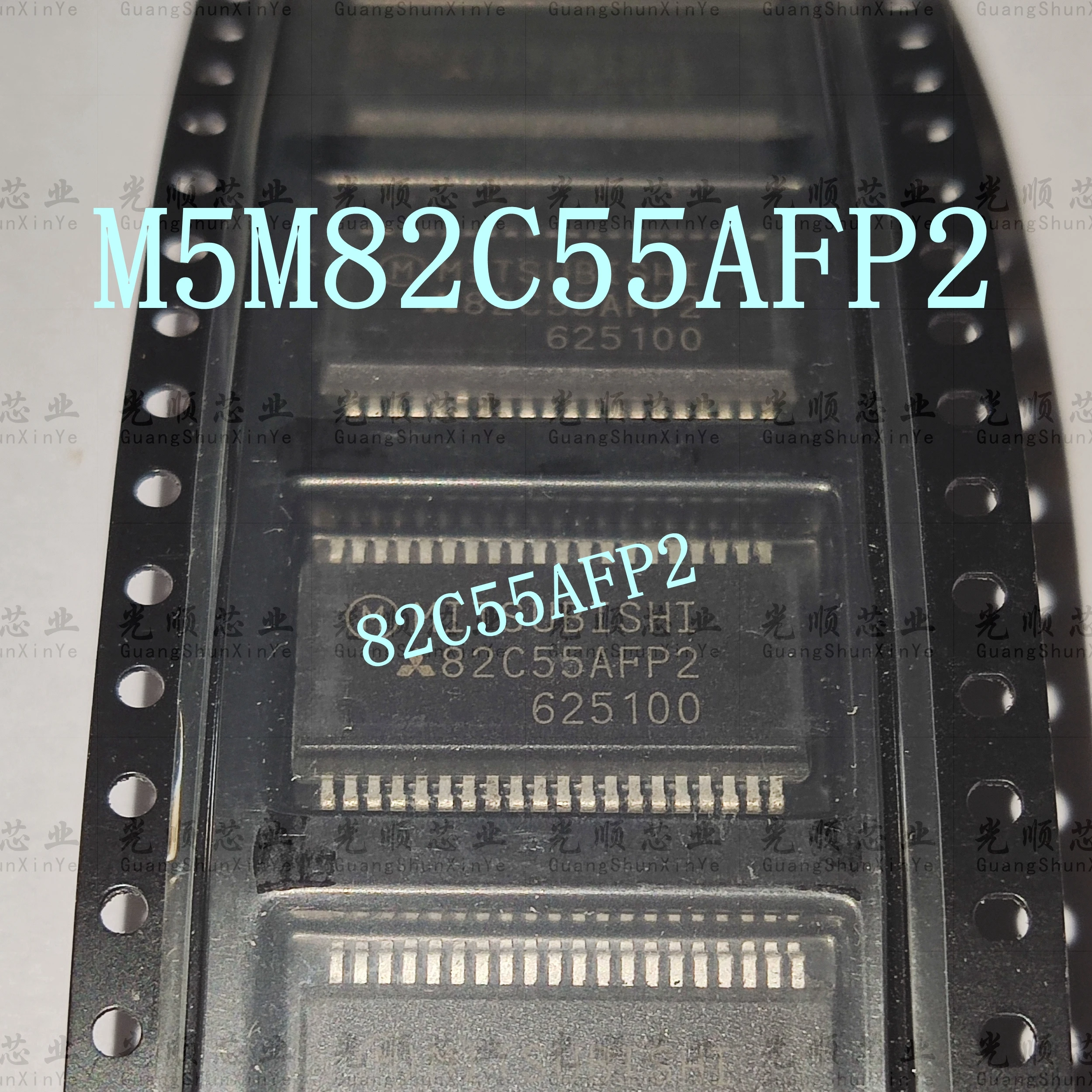 

5PCS M5M82C55AFP2 82C55AFP2 SSOP40