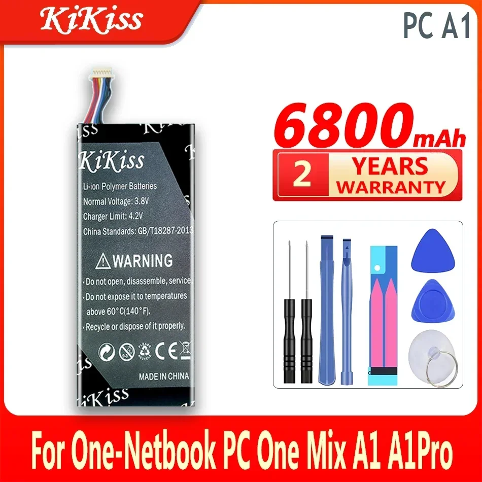 

KiKiss Battery LR2855125-2S 6800mAh/7000mAh For One-Netbook One Mix A1/PC A1 Pro A1Pro PCA1 Pro engineer 7 inch