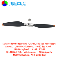 FLISHRC 500 Size Noise Reducing Tail Blades Reverse fit 500Airwolf, Cobra, UH-1N ,A109,MD500E,AH-64,SH-60,UH-60,HH-60,AS350,AH-6