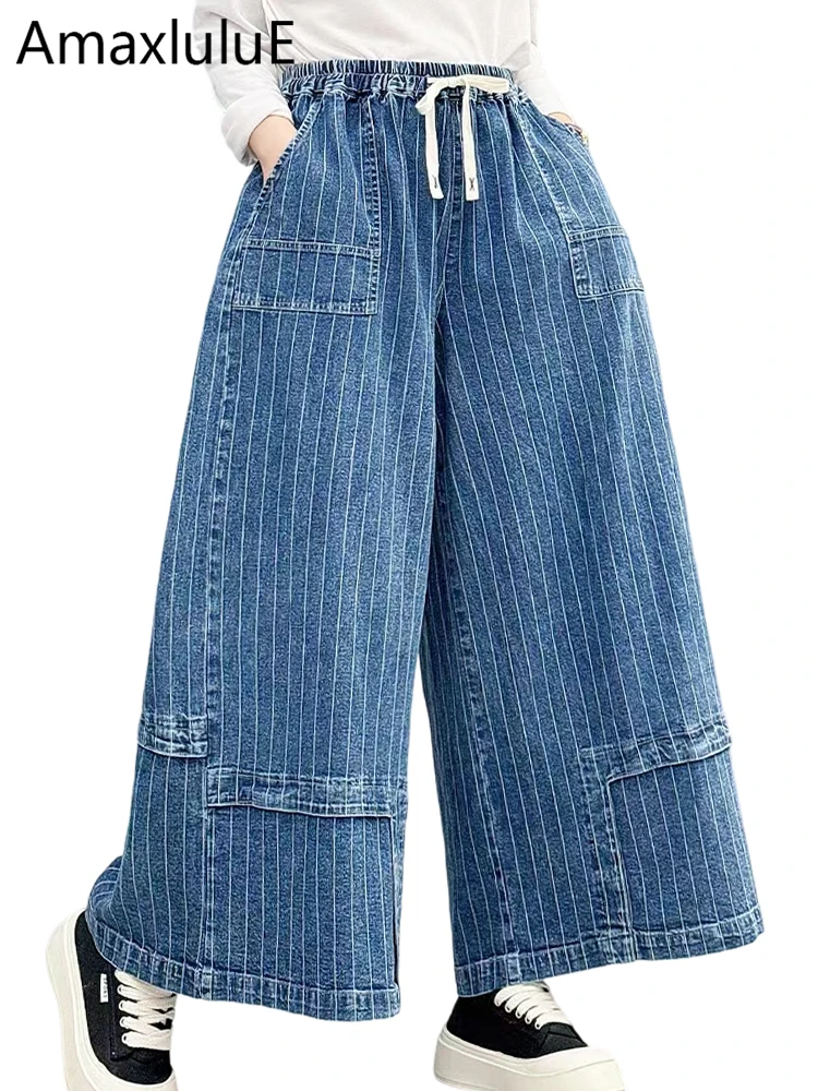 

Amax LuluE Japanese Design Classic Striped Denim Pants Females 2026 Fashion Leisure Wide Leg Jeans Womens Summer Loose Trousers