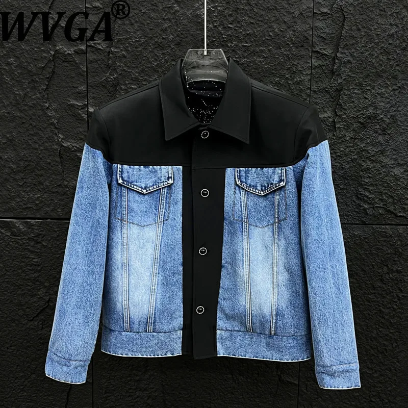 

WVGA Spring Autumn Color Block Trendy Short Denim Jackets Pocket Niche Chic Casual Padded Shoulder Long Sleeved Coats Ins W13517
