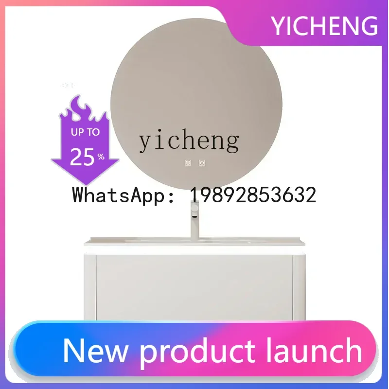 LYY bathroom cabinet combination smart round mirror ceramic hand wash basin washbasin