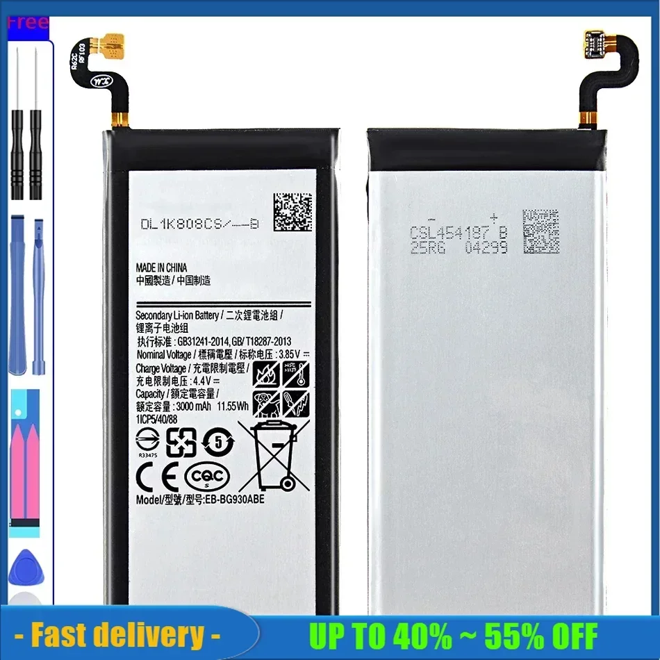 

EB-BG930ABE 3000mAh Mobile Phone Battery For Samsung Galaxy S7 SM-G930 G930A G930K G930F G930FD G930R6 G930T G930W8 Batteries