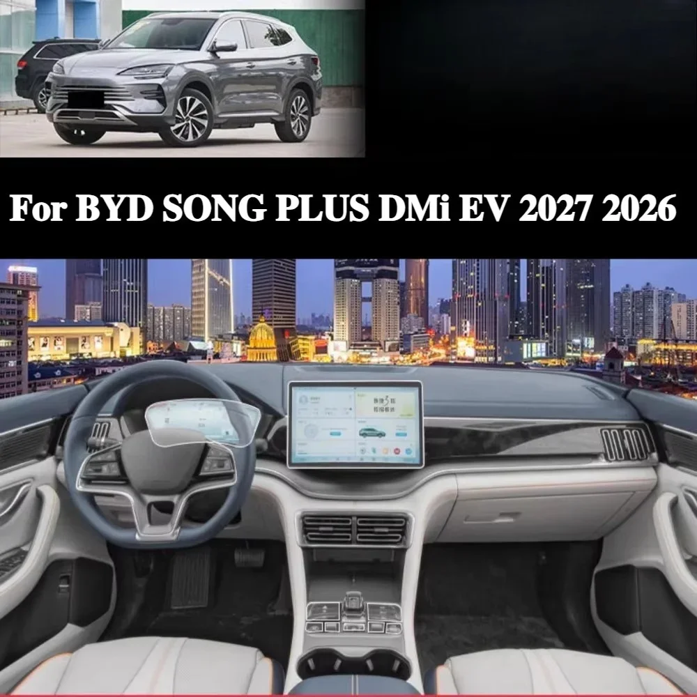 Film de protection PPF pour BYD SONG PLUS DMi EV 2027 2026, transparent en TPU, pour panneau de navigation GPS et console centrale, accessoire