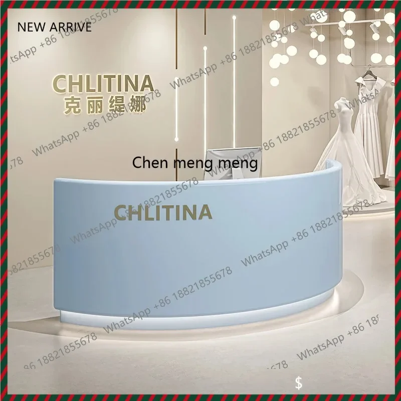 Simple beauty salon arc front desk clothing store checkout page paint company consultation reception counter