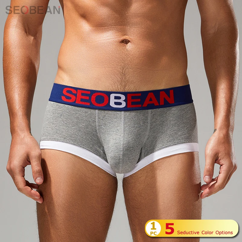 

SEOBEAN Breathable Cotton Men's Boxer Briefs with U Convex Pouch Low Waist Sexy Underwear Shorts for Homme