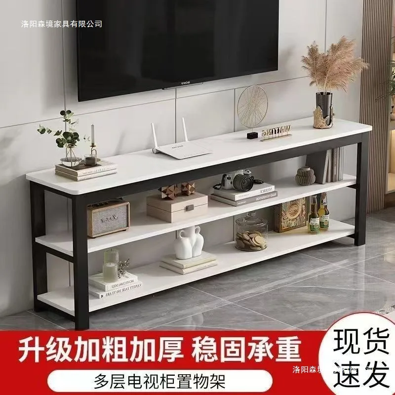 Simple TV cabinet floor-to-ceiling living room rental house small apartment coffee table 2026 new TV rack small table