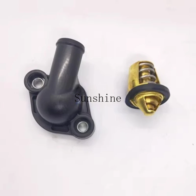 

ARP GPR150/GPR125 CR150 APR150, 125 thermostat valve