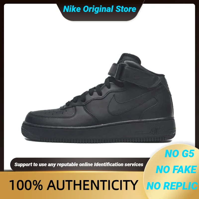 Nike Air Force 1 Mid '07 Black Sneakers-315123-001 With Original Box