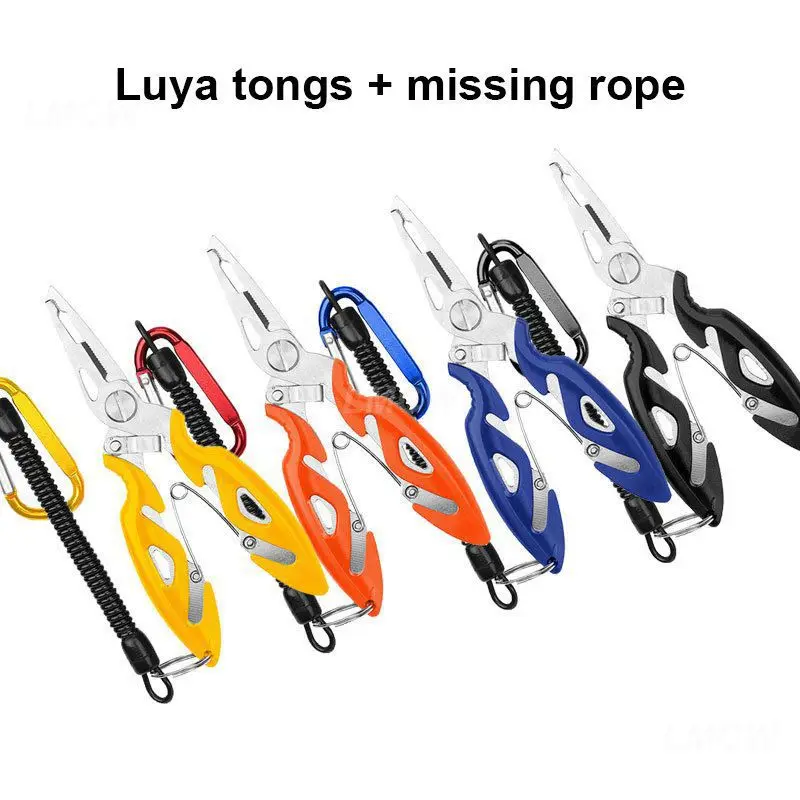 1/3/4SETS Fishing Pliers Lengthened Pliers Mouth Comfortable Hook Remover Fishing Scissors Lure Pliers Fixed Lock Durable