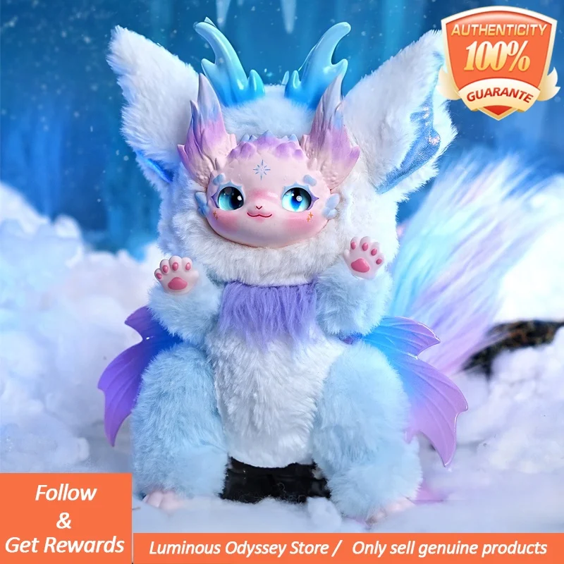 

Подлинная глухая коробка серии Shan Hai Jing Dumia Maytree, модная игрушка в подарок, плюшевая кукла, скелет, милая коллекционная кавайная загадочная коробка