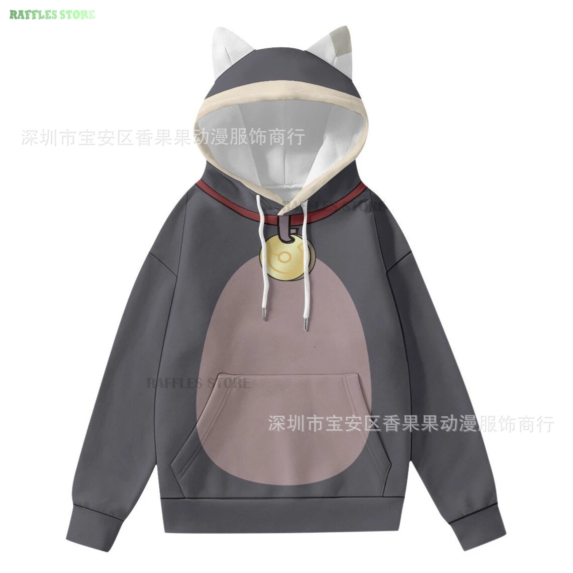 Sweat-Shirt à Capuche pour Enfant, Unisexe, Mignon, Dessin Animé, Le Théâtre, Cosplay, Doujin House, 3D, Haut, Book ine Taille