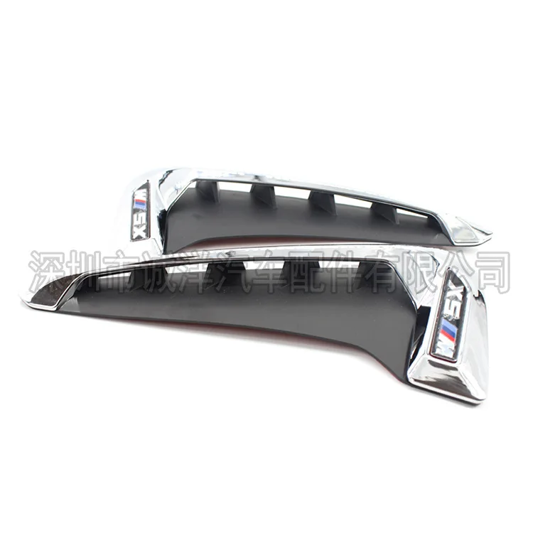 Applicable To 14-18 F15 M Side Label Side Skirt Wing Air Outlet Leaf False Air Outlet