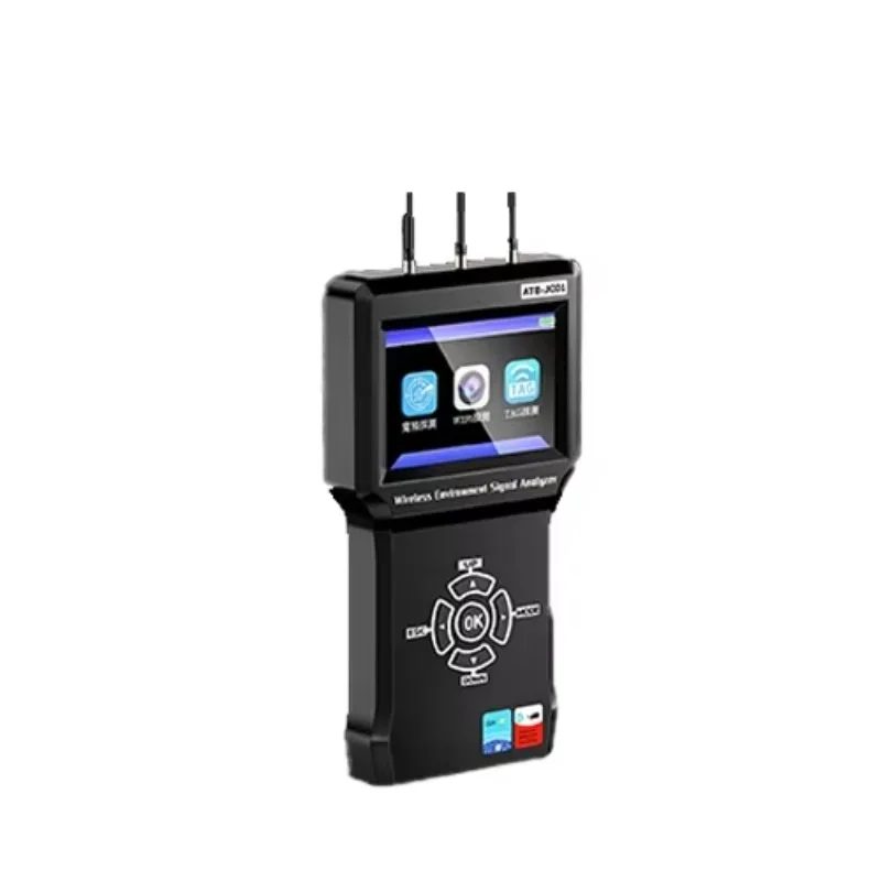 ATB-JC01 Security M…