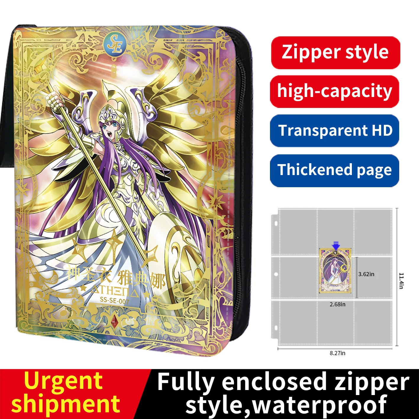Classeur de cartes Saint Seiya avec 50 pages intérieures, peut contenir 900 cartes, album étanche haute capacité de style fermeture éclair pour les fans d'Athena