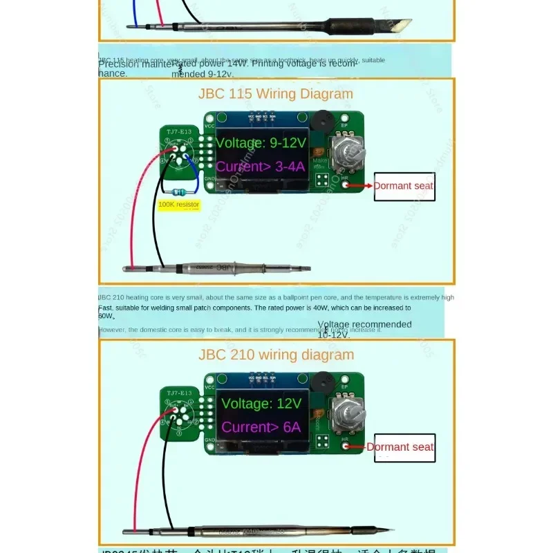 JBC470 Soldering Station Controller Board 48V High Power 300W Compatible with White Light T12