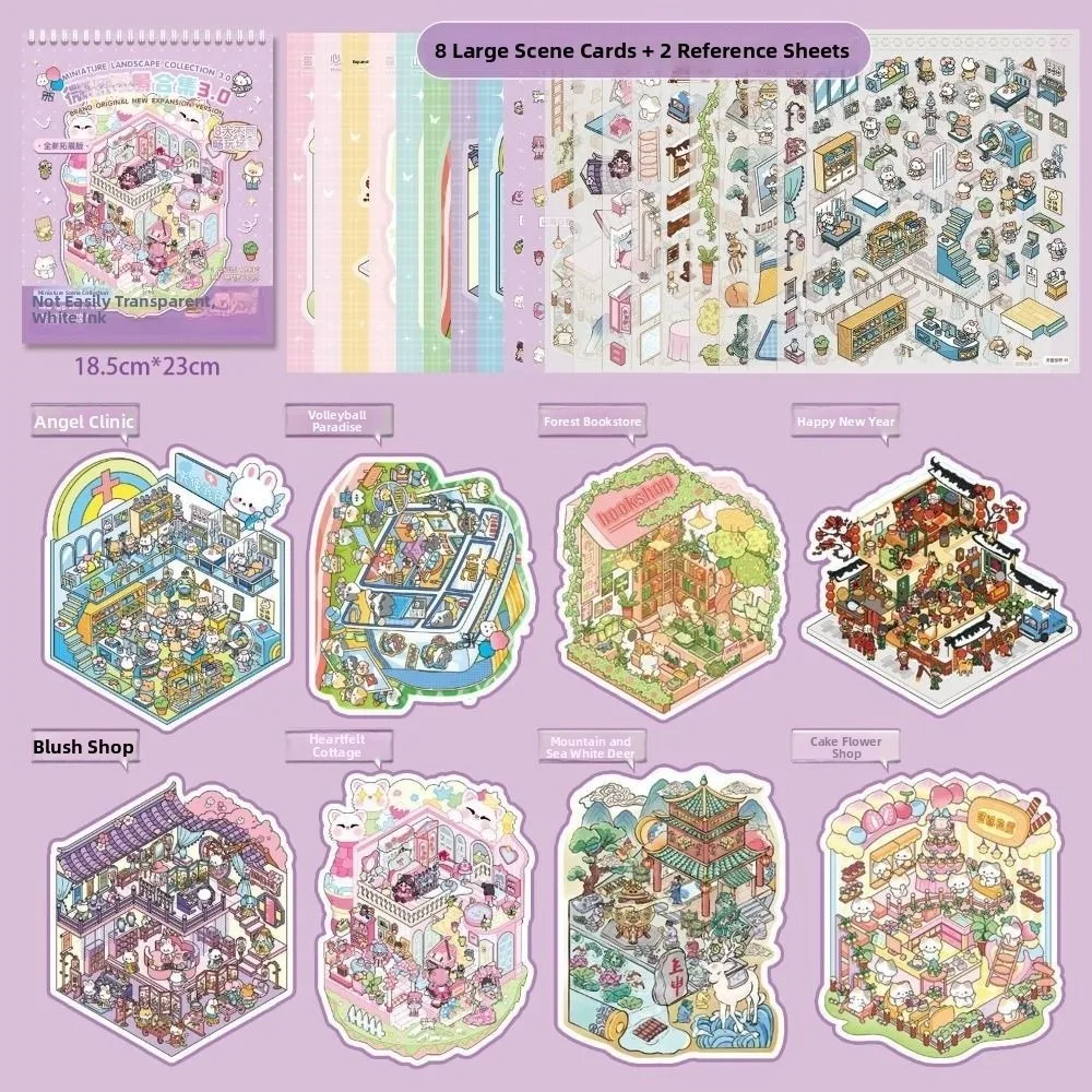 

DIY 20 Sheets 3D Landscape Stickers Kawaii Town Series Sticker Collection 8in1 Collection Miniature Scene Sticker Girl Unisex