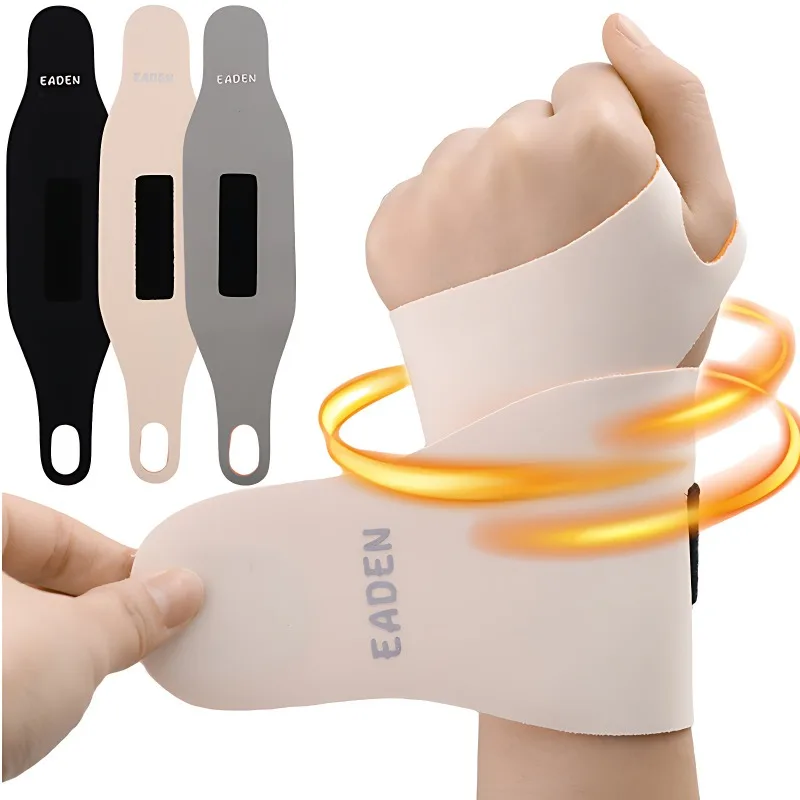 

1 шт. тонкий поддерживающий ремешок на запястье, регулируемая защита от сжатия, ремешок на запястье для облегчения боли в запястье, ежедневный артрит, фитнес