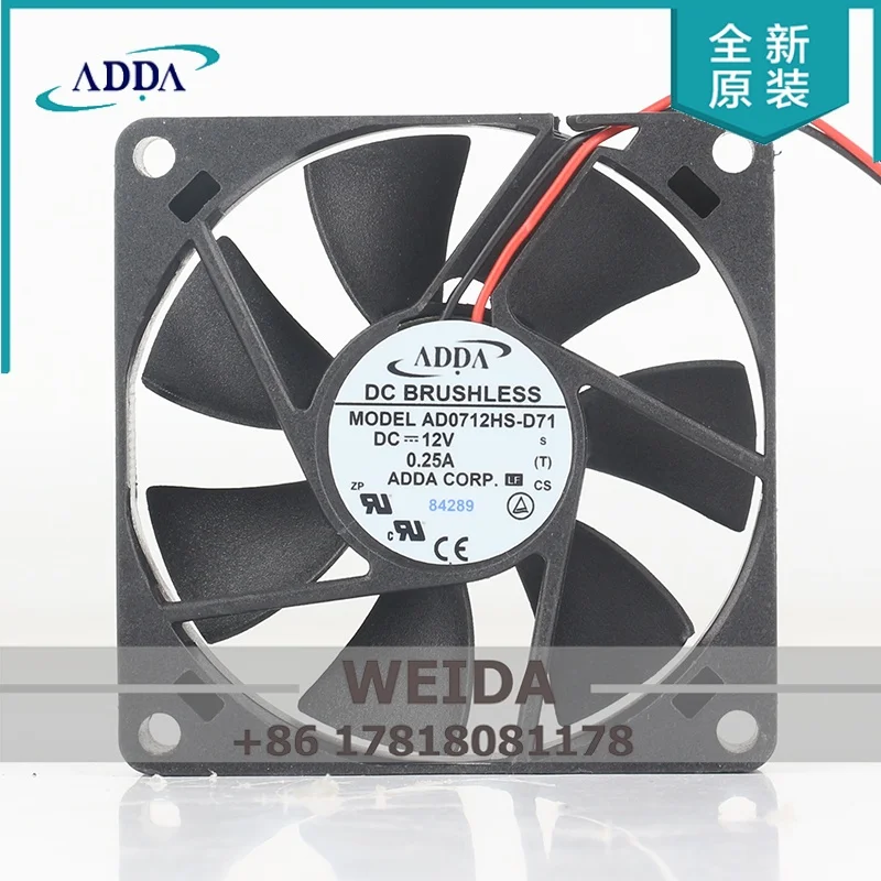 

Вентилятор охлаждения ADDA AC EC 7015 70X70X15MM 7CM 5V 24V 48V с высоким объемом воздушного потока для блока питания, процессора, корпуса, с двойным шарикоподшипником AD0712HS-D71 DC12V 0.25A