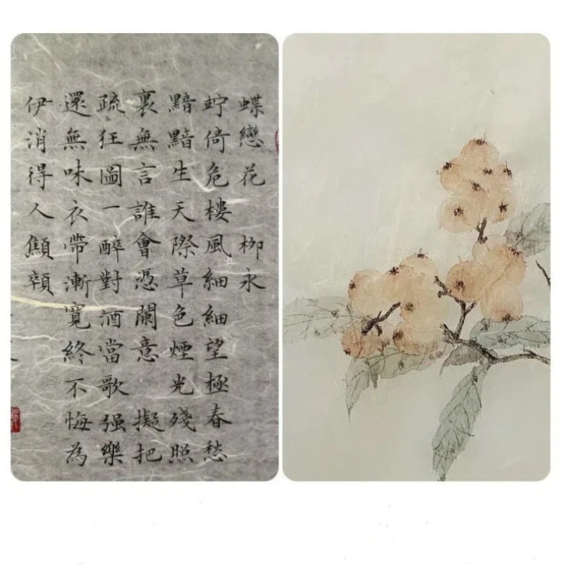 Mulberry Paper Yunlong Long Fiber Xuan Paper Chinese Calligraphy Freehand Painting Paper Chinese Herb Tea Packing Rice Paper