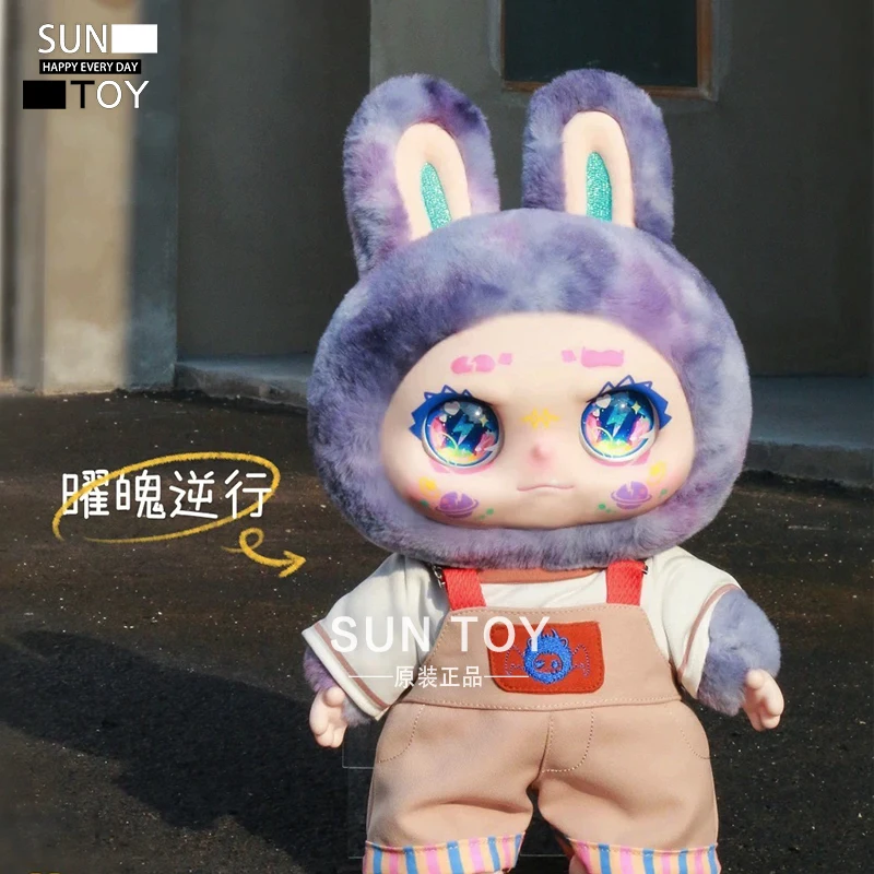 Genuine Kimmon 400% Time Star Series Blind Box Mimon Max Vinyl Doll Room Collection Decoration Toy Mystery Box Birthday Gift