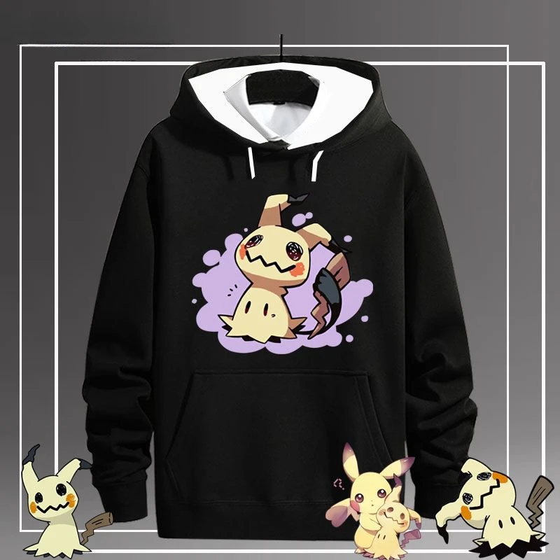 

Pikachu Mini Q Pikachu Mini Q Pikachu Surrounding 3D Hoodie Sweatshirt for Men and Women Looseatshirt