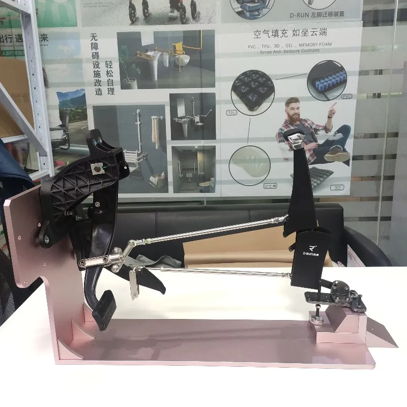 Portable Electronic Vehicle Manual‑Control Unit Adaptive Driving Modification Auxiliary Module for Automobile Retrofit