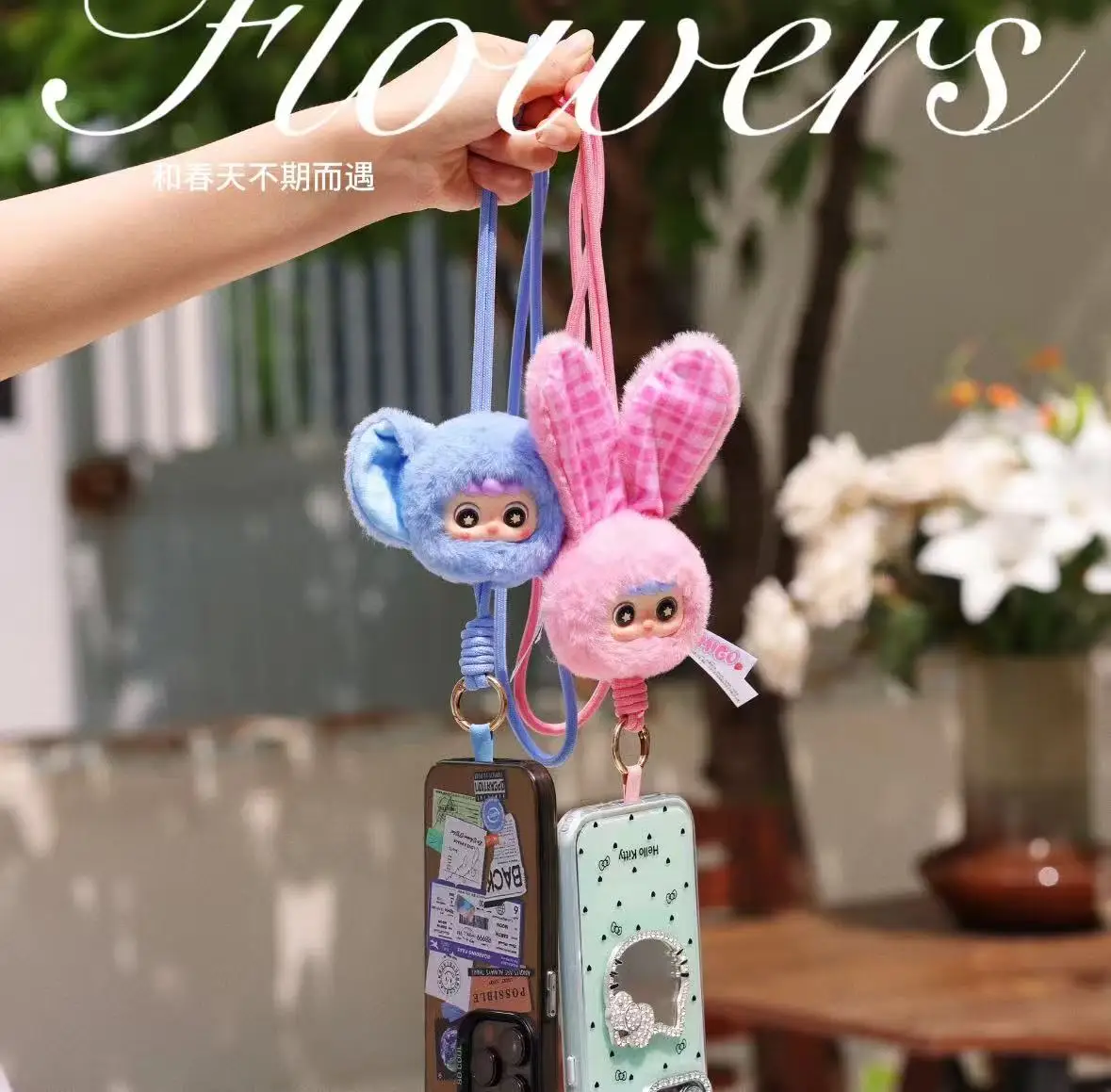 جديد حقيقي ميغو الهاتف الحبل أفخم-رقم صندوق أعمى أفخم لطيف دمية المفاتيح العصرية لعبة صندوق مفاجأة هدية للفتيات #3