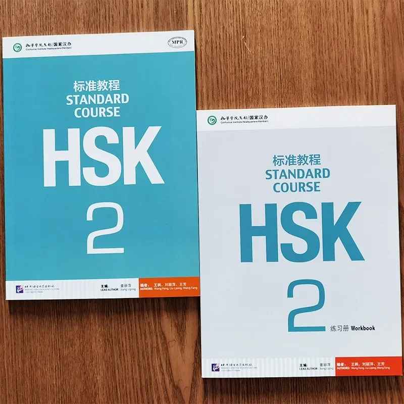 HSK Books 2 Standard Course Textbook And Workbook Learn Chinese Pinyin Two Books Included