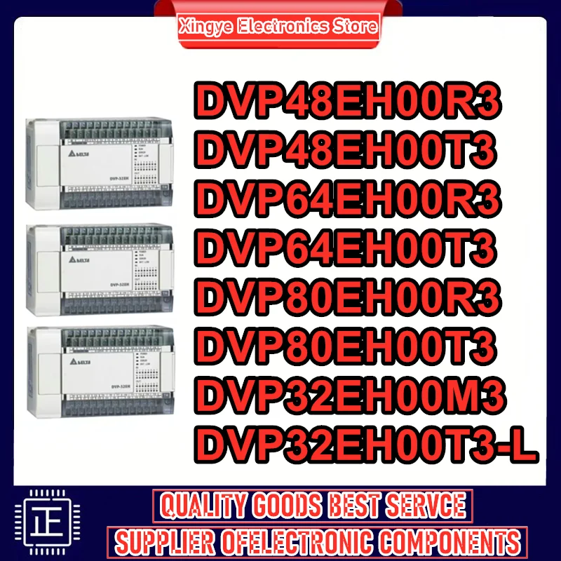 

DVP48EH00R3 DVP48EH00T3 DVP64EH00R3 DVP64EH00T3 DVP80EH00R3 DVP80EH00T3 DVP32EH00M3 DVP32EH00T3-L