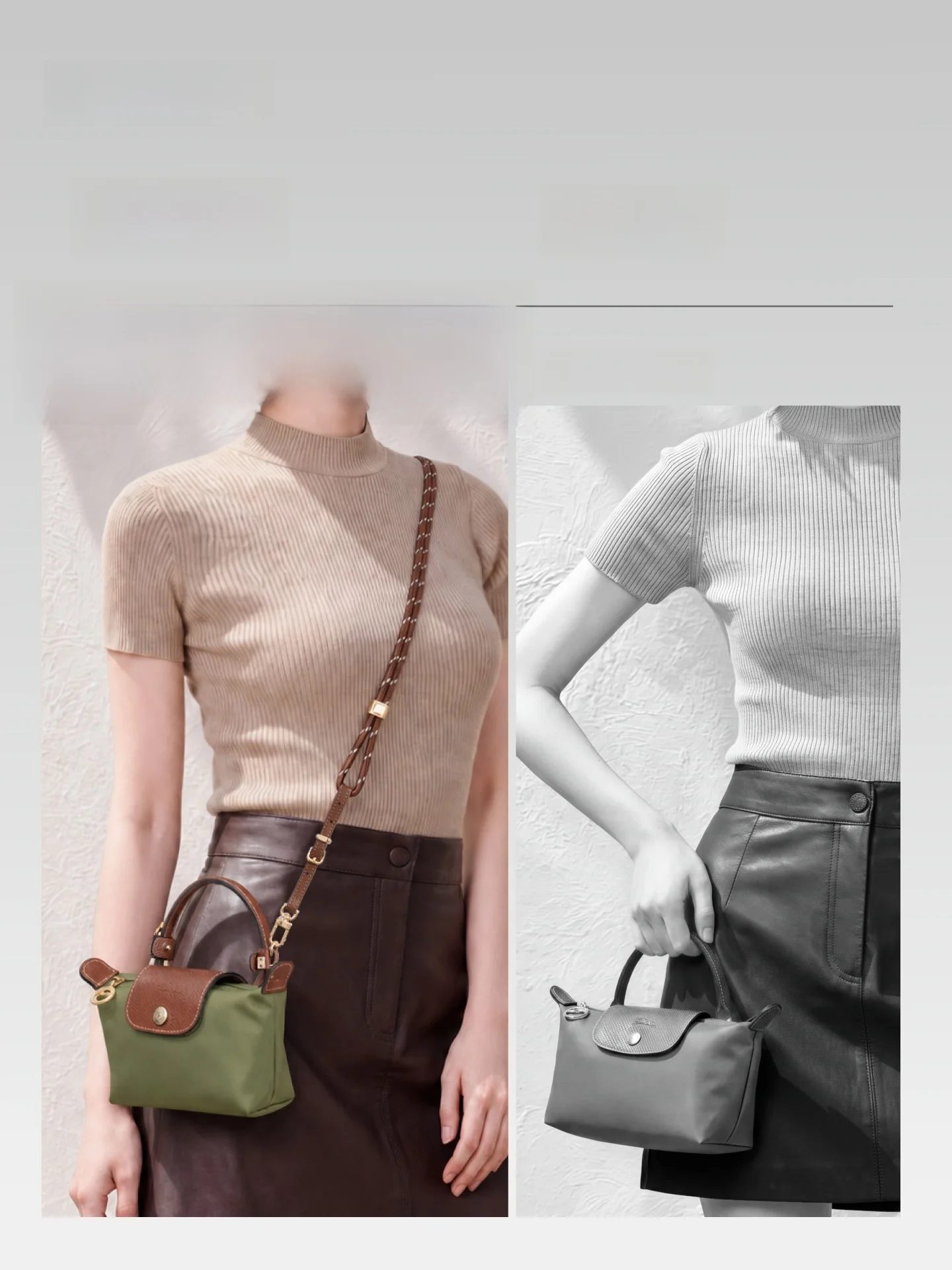 Single Handle Dumpling Bag Strap Conversion Accessory Crossbody Shoulder Bag Strap Feng Ji Planning Brand Chinese Production