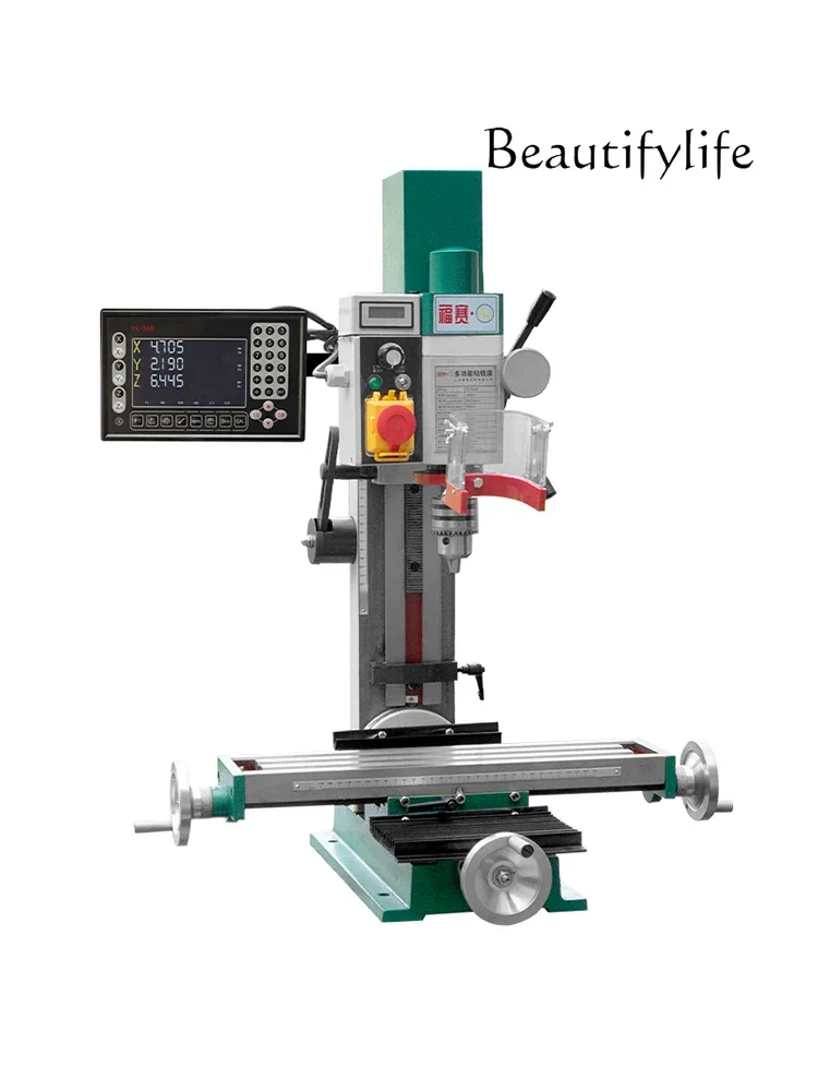 Drilling and milling machine Bench drill Miniature household multi-functional industrial metal high-precision drilling and